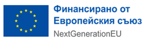 европейско финансиране