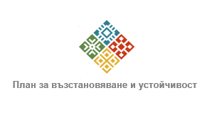 финансиране