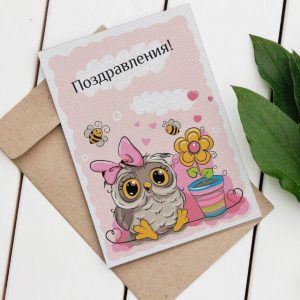 картичка за