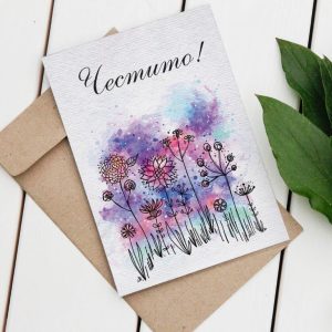 поздравителна картичка