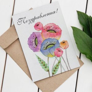 поздравителни картички