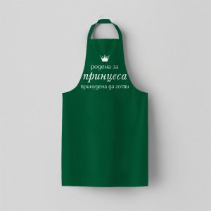 престилка за жени