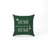 възглавница home sweet home