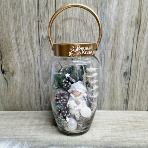 коледен буркан украса